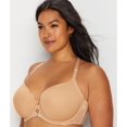 thumbnail image 6 of Curvy Couture BOMBSHELL NUDE Tulip Front Close Underwire Bra, US 34G, NWOT, 6 of 7