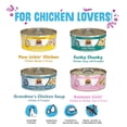 thumbnail image 2 of Weruva Classics Meow You Doin'? Nourriture Humide pour Chat - Assortiment, 12 Unités, 2 of 4