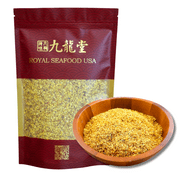 Royal Seafood USA Premium Golden Osmanthus flower 4oz traditional health herbs, Flower tea, Cake,