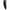 Very Black, variant on Maybelline The Falsies Surreal Extensions Washable Mascara, Blackest Black, 0.33 fl oz