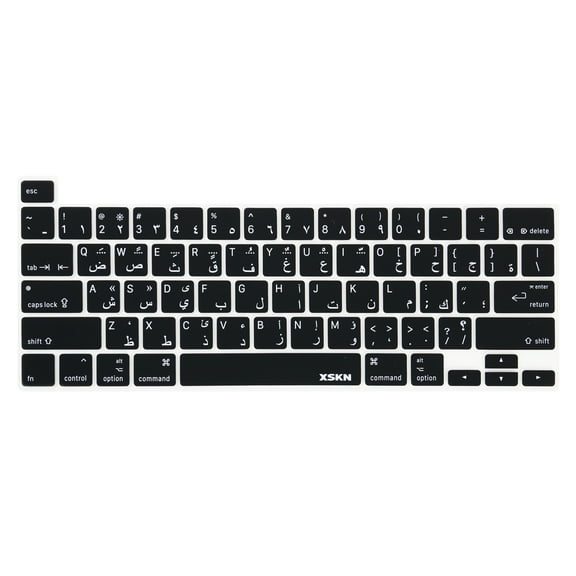 XSKN Arabic Language Keyboard Cover for 2020-2023 Released MacBook Pro 13.3 inch A2251 A2289 A2338 M1 M2 Chip 2019 Macbook Pro 16 inch A2141 with Touch Bar Silicone Protector Skin US Layout