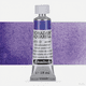 thumbnail image 1 of Schmincke - Set de Acuarelas HORADAM AQUARELL | Tubos de 15 ml, Pinturas para Artistas, Aficionados y Estudiantes, Materiales de Arte, Serie 473, 1 of 6