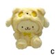 thumbnail image 2 of Muñeco de peluche de perro Pacha, oso blanco, perro canela, muñeca Kuromi, regalo de cumpleaños para mujer, 2 of 2