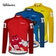 thumbnail image 2 of ¡Entra en el bol! maillot de ciclismo largo Liquidación motocross M bicicleta ejercicio ciclismo ropa fina que absorbe la humedad maillot de ciclismo 6525, 2 of 4