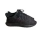 thumbnail image 1 of Adi-das Men's black Tubular Shadow CK Sneakers Sz 9.5, 1 of 6