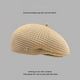 thumbnail image 5 of Boina de verano, sombrero playero informal ajustable, fino y transpirable para actividades al aire libre, moda veraniega, portátil y plegable, de paja, ideal para vacaciones en la playa., 5 of 8
