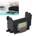 thumbnail image 4 of Tête d'Impression, Pratique Tête d'Impression de Remplacement Stable Fiable pour MP600R pour MP800 pour IP5200R, 4 of 8