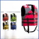 thumbnail image 1 of Chaleco salvavidas profesional de gran flotabilidad para pesca, para adultos y niños, para control de inundaciones en automóviles, para rescate de emergencia, 1 of 3