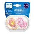 thumbnail image 2 of Philips Avent Ultra Air Pacifier 6-18m, whale/paw decos, mixed case, 2 pack, SCF085/06, 2 of 3