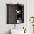 thumbnail image 4 of Spirich Bathroom Cabinet Wall Mounted, Hanging Bathroom Storage Cabinet Over Toilet, Medicine Cabinet with Doors and Shelves (Espresso), 4 of 8