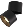 thumbnail image 1 of Foco montado en superficie ajustable Focos empotrables LED de 7 W Luz de techo Aplique de techo con ángulo ajustable Lámpara COB, giratorio 360 ​​° (blanco cálido 3000 k) (Blac, 1 of 5