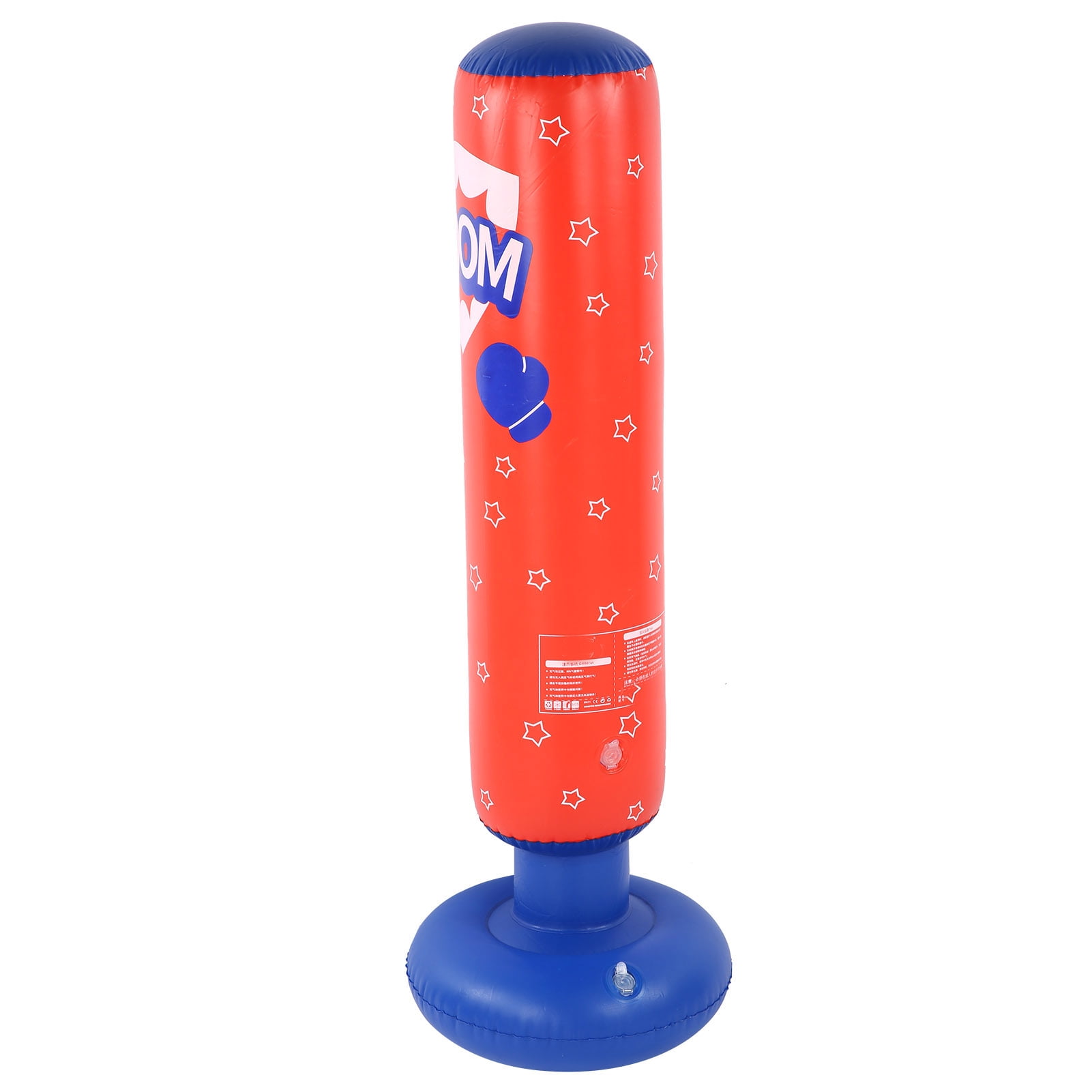 YAHHU SL003-12 PVC Inflation Punching Boxing Column Training Air Wall Barrier Equipment for Adult and Child (8.66 inches / 22 cm)