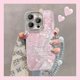 thumbnail image 2 of Para Apple 15promax funda para teléfono móvil iphone14plus patrón de plumas 13 nuevo 12 Hello Kitty 11 avanzado, 2 of 5