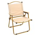 thumbnail image 1 of Silla de camping plegable ANGGREK resistente al agua soporte de carga 330 lb, 1 of 8