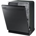 thumbnail image 3 of Samsung DW80R2031UG 55 dBA Black Stainless Top Control Built-In Dishwasher, 3 of 7
