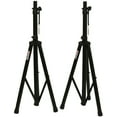 thumbnail image 2 of DJ Pa Speaker Universal Adjustable Height Tripod Stands & Nylon Carry Bag, 2 of 4