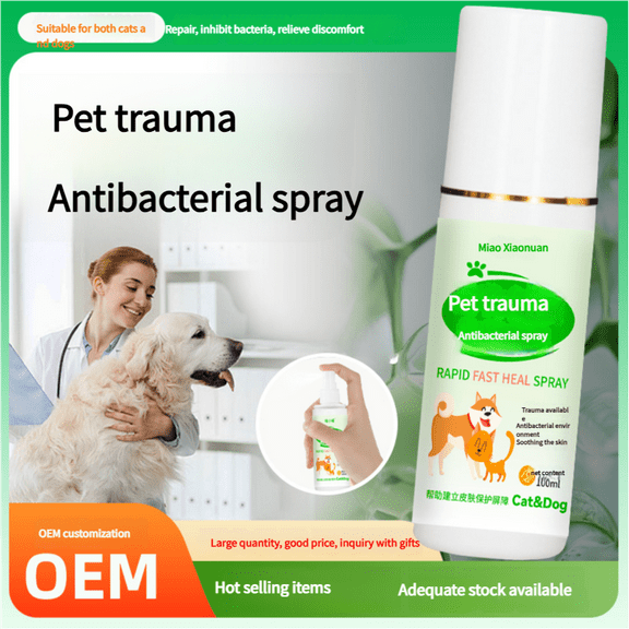 Pet Wound Spray Healing and Care Solution for Cats and Dogs, Universal Wound Healing Spray for Post-Surgery, Wholesale