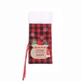 thumbnail image 1 of SBYOJLPB Christmas Decorations Christmas Table Decoration Christmas Holiday Table Wine Bottle Set, 1 of 1