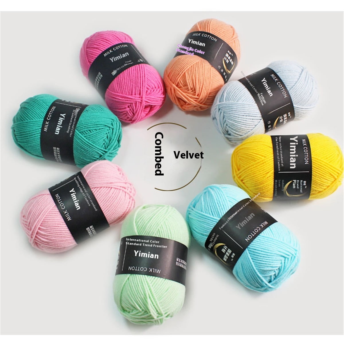 4-strand milk cotton wool ball medium thick thread crochet doll scarf shoes handmade DIY knitting material bag,Coffee 34
