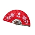 thumbnail image 4 of Ventilador de mano plegable de acero inoxidable Fan de mano de mano Ventilador de artes marciales para los accesorios de baile Teatro Show Performance dragón doble rojo, 4 of 8