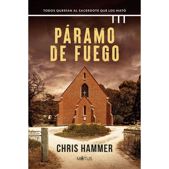 Páramo de fuego