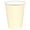 Off-White, variant on Berry Paper Cups | 9 oz. | Pack of 20 | Party Supply