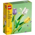 thumbnail image 1 of LEGO. Iconic Tulip (40461) LEGO 1, 1 of 4