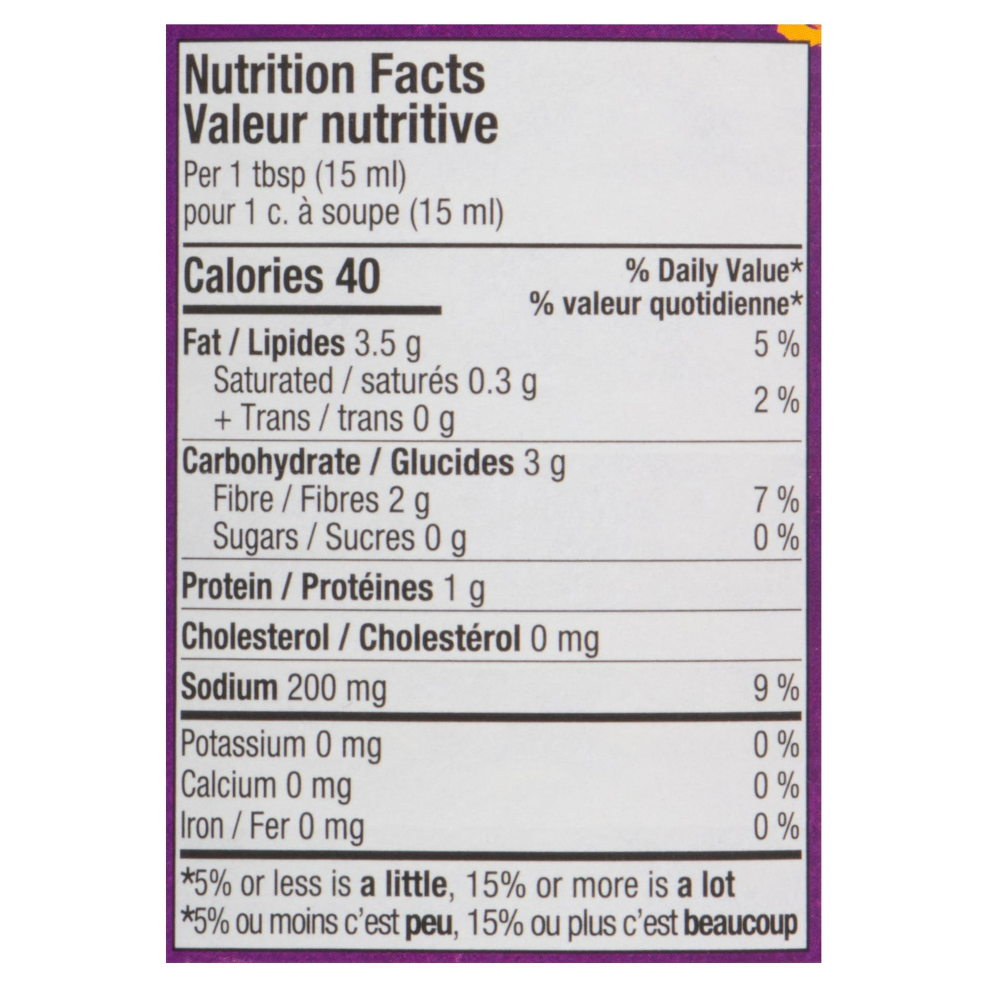 Patak's Vindaloo Spice Paste