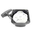 thumbnail image 5 of MC43 Kit de Démarrage à Rappel pour Compatible avec Tarière de Prédateur de Marchandises de Port 52cc 2HP 63022, 5 of 5