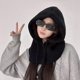 thumbnail image 5 of Gorro de punto con capucha estilo coreano para mujer con banda para el cuello integrada, protección para ciclismo, orejeras gruesas, poliéster, cálido y cómodo, adecuado para circunferencias de cabeza, 5 of 5