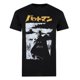 thumbnail image 1 of Batman - Camiseta Tokyo Sombra para Hombre (Negro, Gris, Amarillo), 1 of 3