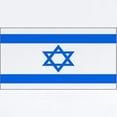 thumbnail image 2 of CafePress - Israel Jewish Flag Infant Bodysuit - Baby Light Bodysuit, Size Newborn - 24 Months, 2 of 4