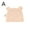 A, variant on CHUOU Toddler Baby Hat Bear Ears Boys And Girls Beanie Cap Cute Hats