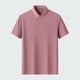 thumbnail image 1 of pstuiky camisetas para hombre, Suéter casual de manga corta con cuello vuelto, cómodo y liso para hombre camisetas de hombre l, 1 of 3