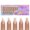 2, variant on Yihuala French Manicure False Nails 150Pcs Removal Nails Accessories Stick on Nails for Any Occasion