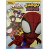 Bendon Disney Junior Marvel Spidey and his Amazing Friends Jumbo Coloring and Activity Book, 64 Pages