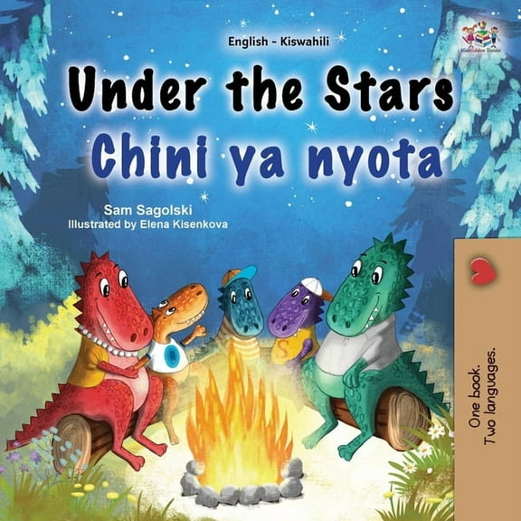 English Swahili Bilingual Collection Under the Stars (English Swahili Bilingual Kids Book), (Paperback)