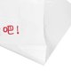 thumbnail image 2 of 100Pcs Lobster Bibs Disposable Bibs Disposable Dining Bibs Seniors Elderly Disabled Patients Bibs, 2 of 4