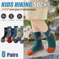 thumbnail image 2 of 8 Pairs Kids Toddlers Boys Girls Merino Wool Hiking Athletic Thermal Warm Winter Socks, 2 of 7