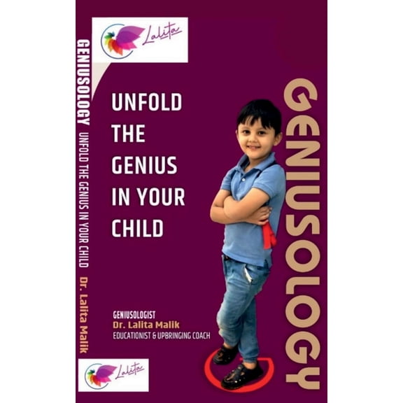 Geniusology, (Paperback)