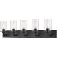 thumbnail image 1 of Z-Lite Savannah 5 Light Vanity in Bronze, 1 of 6