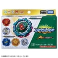 thumbnail image 3 of TakaraTomy Beyblade Burst B-198 Vol.29 Paquete de 6 Juguetes, 3 of 9