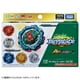 thumbnail image 3 of TakaraTomy Beyblade Burst B-198 Vol.29 Paquete de 6 Juguetes, 3 of 9