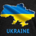 thumbnail image 3 of CafePress - Cool Ukraine Flag Ukrainian Pride Native H T Shirt - Womens Football Shirt, 3 of 4
