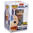 thumbnail image 1 of Funko Pop Jeux Retombées T-51 Puissance Armure Nuka Cola Édition Limitée Vinyle, 1 of 1