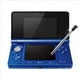 thumbnail image 4 of Nintendo 3DS Consola de Videojuegos + Estuche y Tarjeta SD 16 GB Azul de cobalto (Reacondicionada), 4 of 7