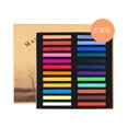 thumbnail image 1 of Square Set 24 Color Soft Dry Artist Chalk Sticks,Soft Color Pastel Artist Chalk Pastel Sticks-, 1 of 6