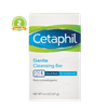 (2 pack) (2 pack) Cetaphil Gentle Cleansing Bar, 4.5 oz