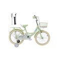 thumbnail image 5 of 16/18 Inch Bike Kids Bicycle with Basket, Girls Bikes Ages 5-10, Kids Bicycles with Front and Rear Brakes, Kid Bike with Training Wheels, Kickstand, Rear Seat, 5 of 17