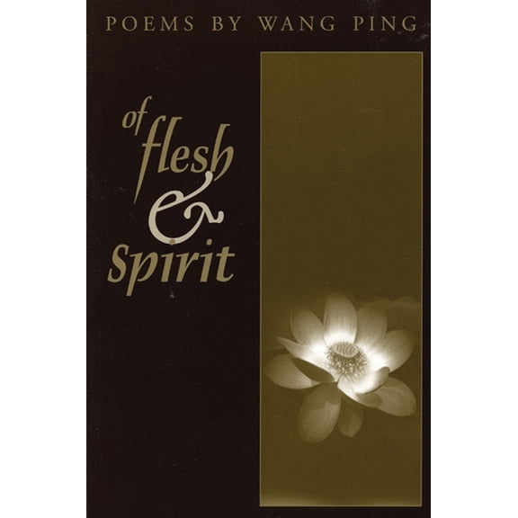 Of Flesh & Spirit, (Paperback)